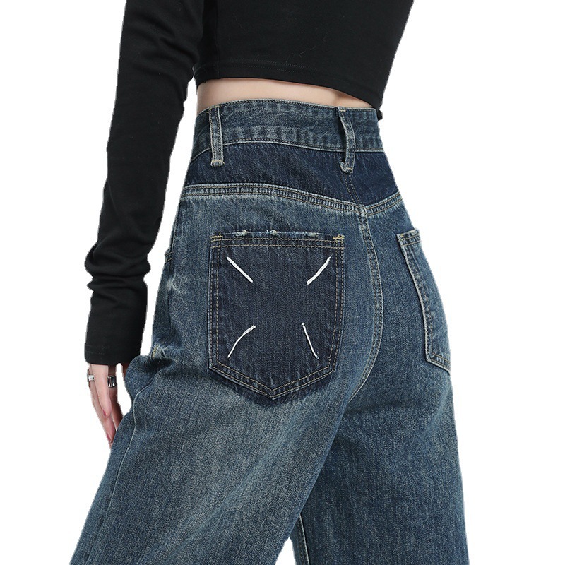 Women's Wide-leg Jeans Loose High Waist - Image 5