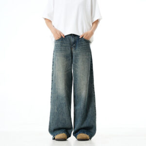 Retro Washed Wide Leg Jeans Same Thick And Oblique Distressed