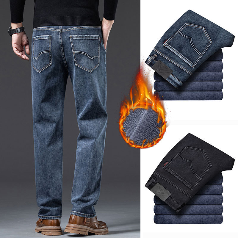 Men's Loose Fleece-lined Straight-leg Trousers - Image 2