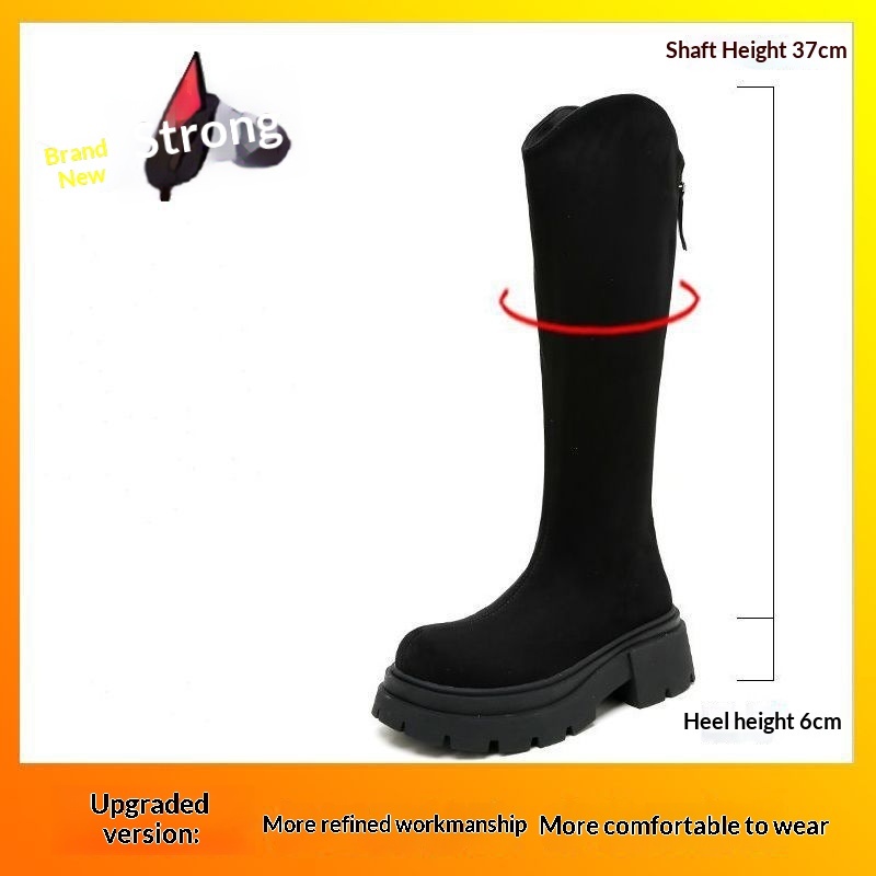 Women's Solid Color Versatile Wide-leg High-elasticity Boots - Image 6