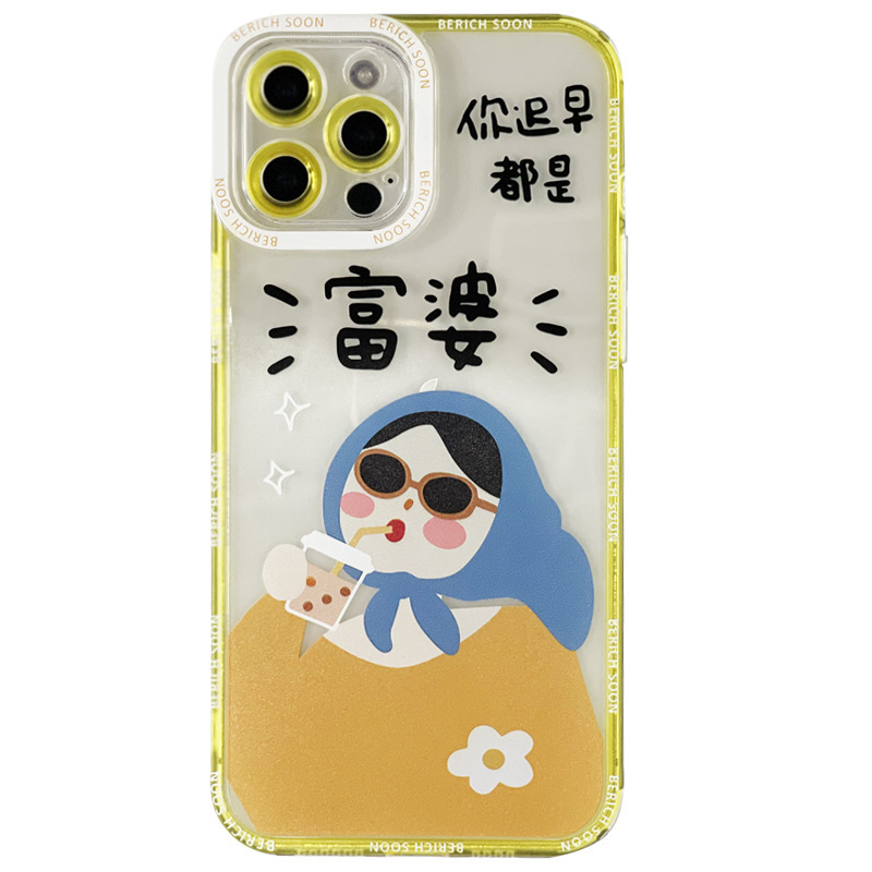 Sooner Or Later You Will Be A Rich Woman For Mobile Phone Cases - Image 6