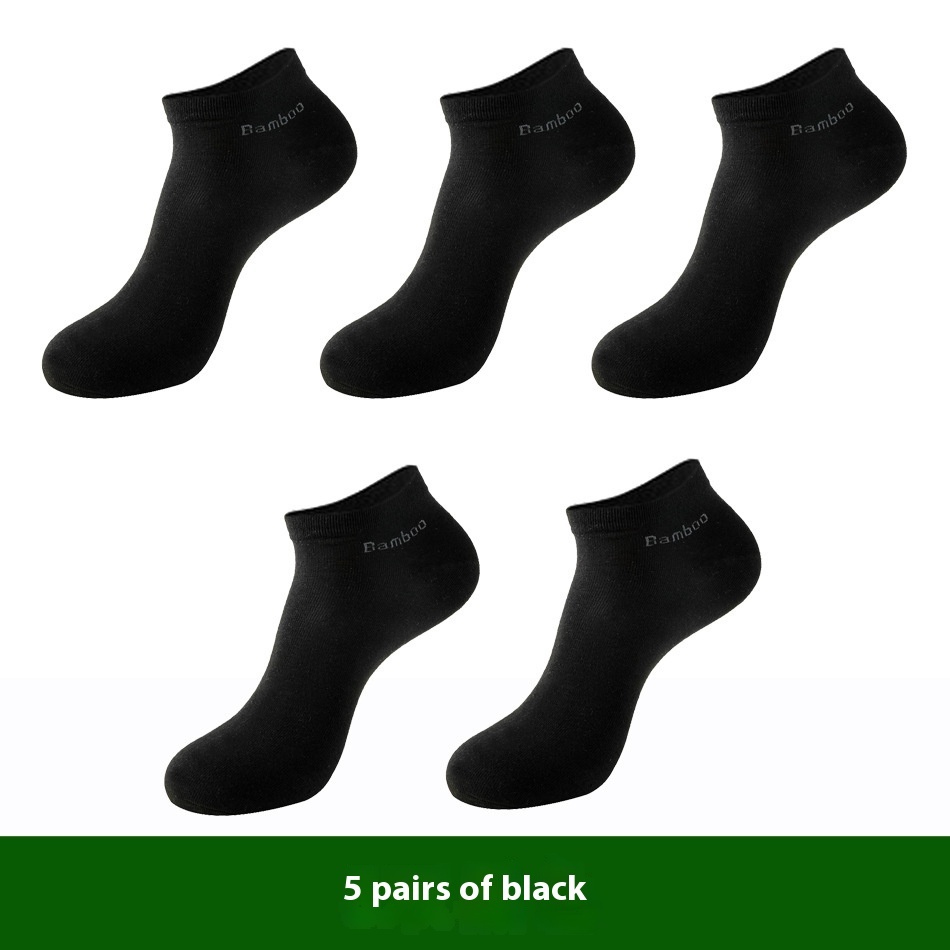 Men's Breathable Bamboo Fiber Solid Color Short Socks - Image 5