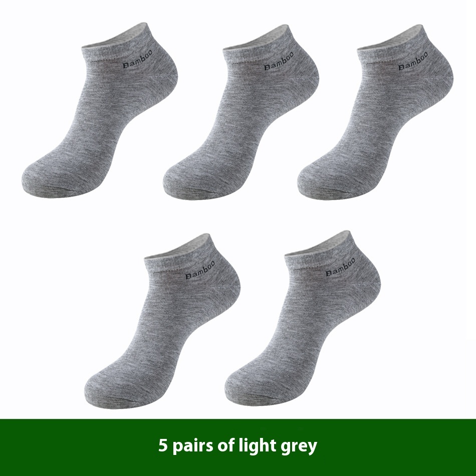 Men's Breathable Bamboo Fiber Solid Color Short Socks - Image 7