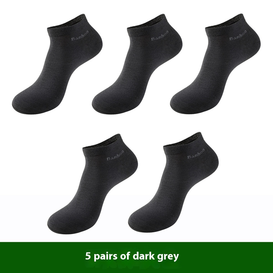 Men's Breathable Bamboo Fiber Solid Color Short Socks - Image 8