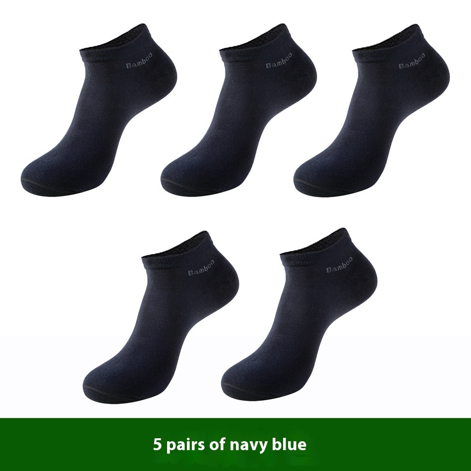 Men's Breathable Bamboo Fiber Solid Color Short Socks - Image 9