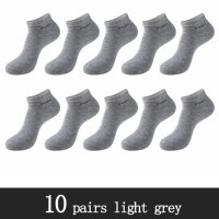 Men's Breathable Bamboo Fiber Solid Color Short Socks - Image 10