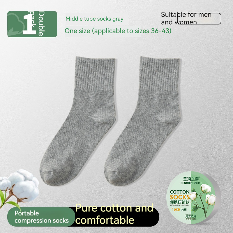Disposable Socks Pure Cotton Compression Socks Summer Portable Sweat-absorbent Breathable - Image 3
