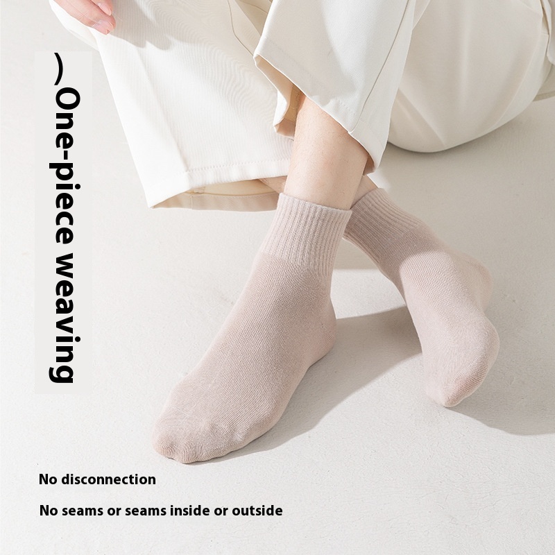 All-in-one Machine Weaving Spring And Summer Antibacterial Breathable Cotton Men's Socks - Image 3