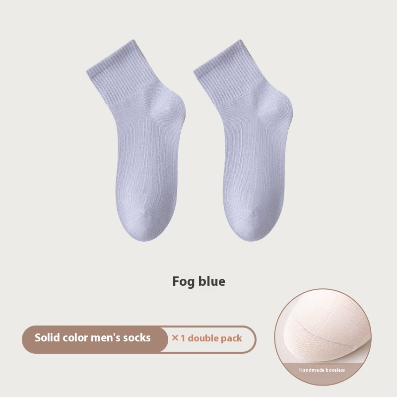 All-in-one Machine Weaving Spring And Summer Antibacterial Breathable Cotton Men's Socks - Image 9