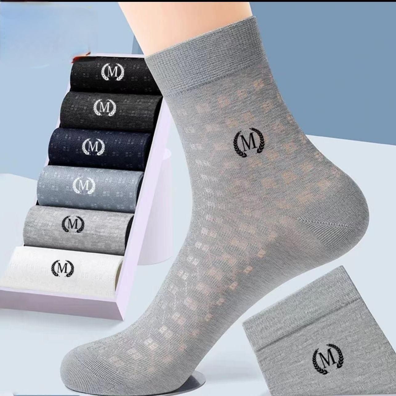 Men's Mid-calf Length Sock Ultra-thin Mesh Breathable Black And White Sports Stockings - Image 3