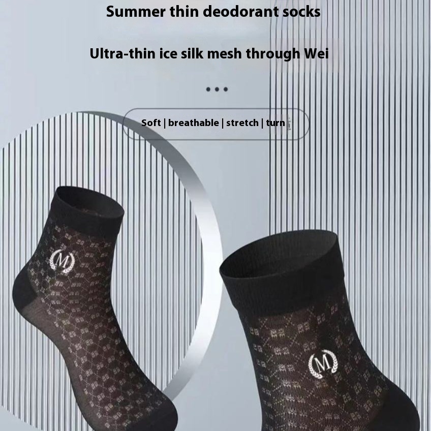 Men's Mid-calf Length Sock Ultra-thin Mesh Breathable Black And White Sports Stockings - Image 6
