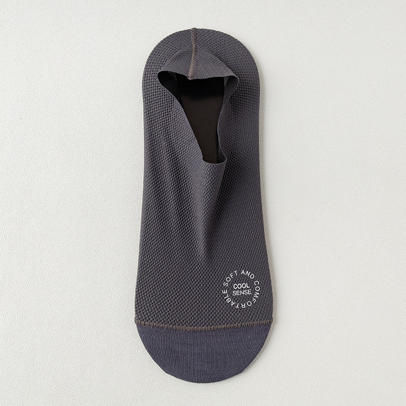 Men's Mesh Breathable Pure Cotton Invisible Socks - Image 8