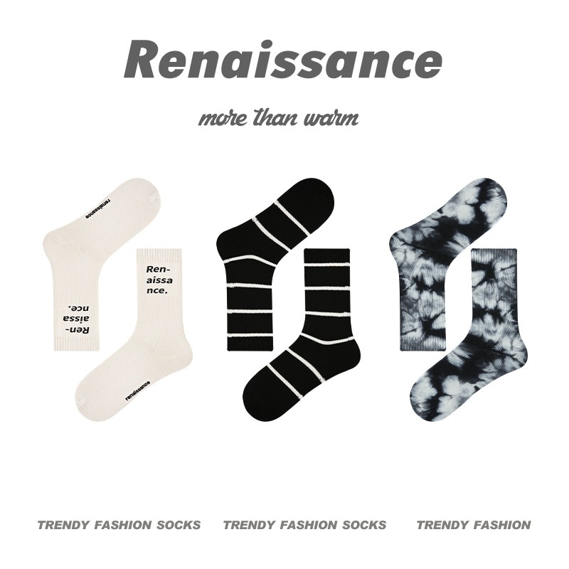Renaissance Original Tube Socks Simple Letters Men - Image 5