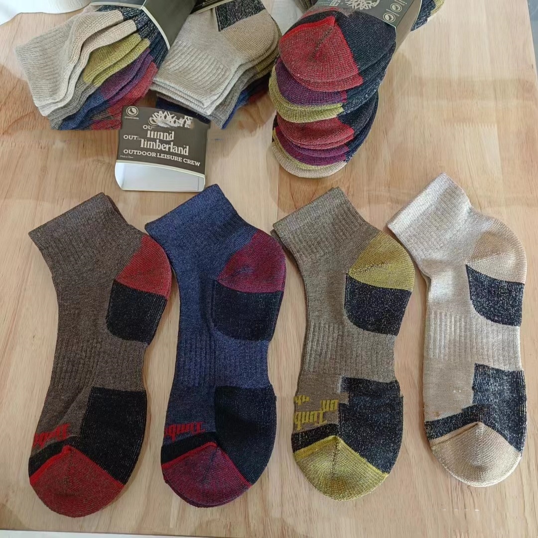 Outdoor High-top Basketball Sports Socks Thick Thread Men's Towel Bottom Thickened Men - Image 6