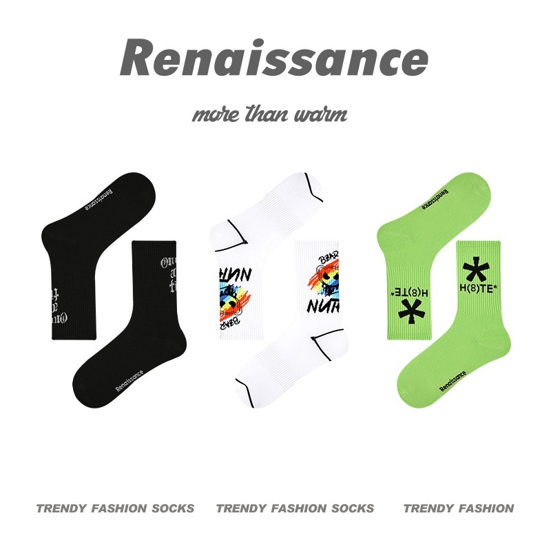 Renaissance Original Tube Socks Simple Letters Men - Image 6
