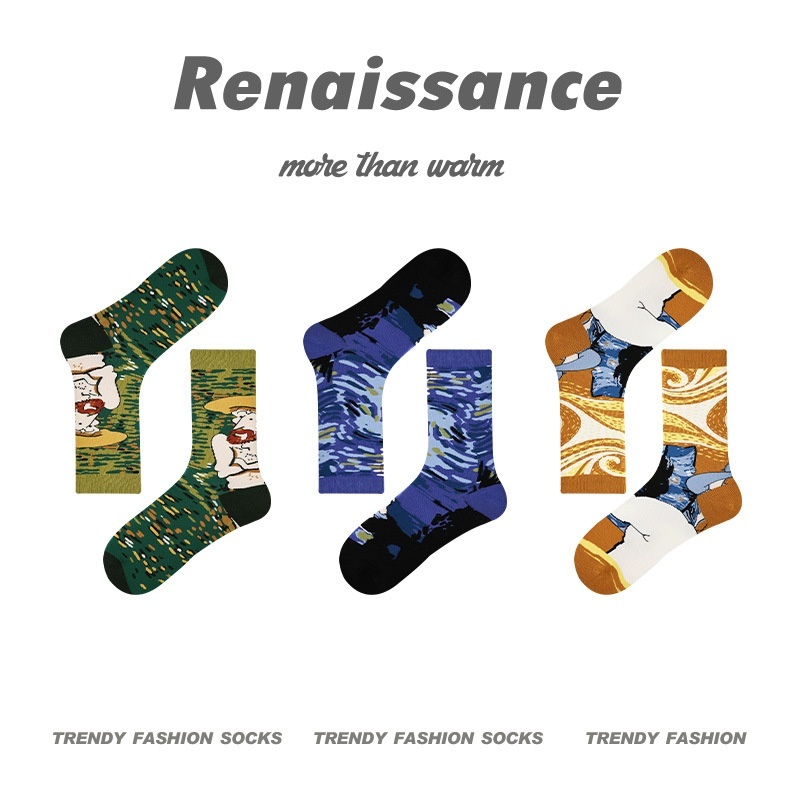 Renaissance Original Tube Socks Simple Letters Men - Image 8