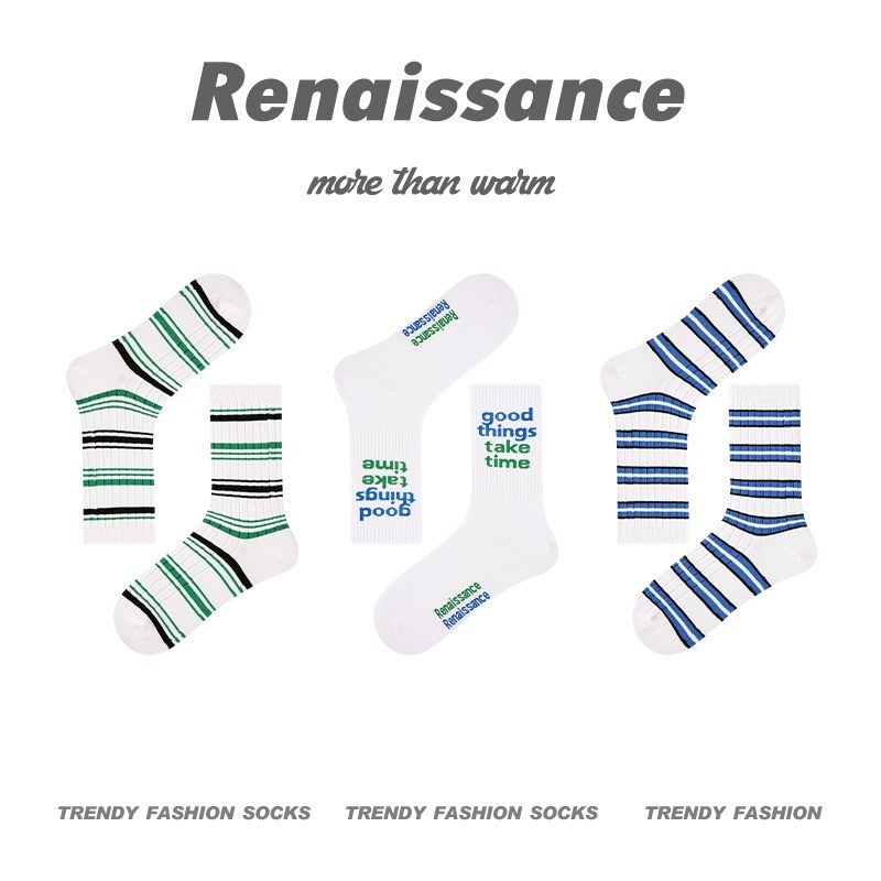 Renaissance Original Tube Socks Simple Letters Men - Image 10