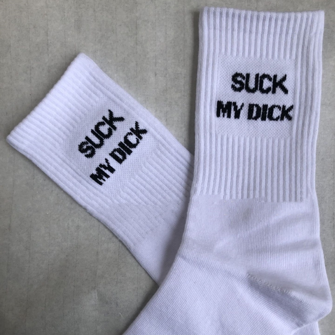 Men's Simple Casual White Letter Cotton Sock - Image 2