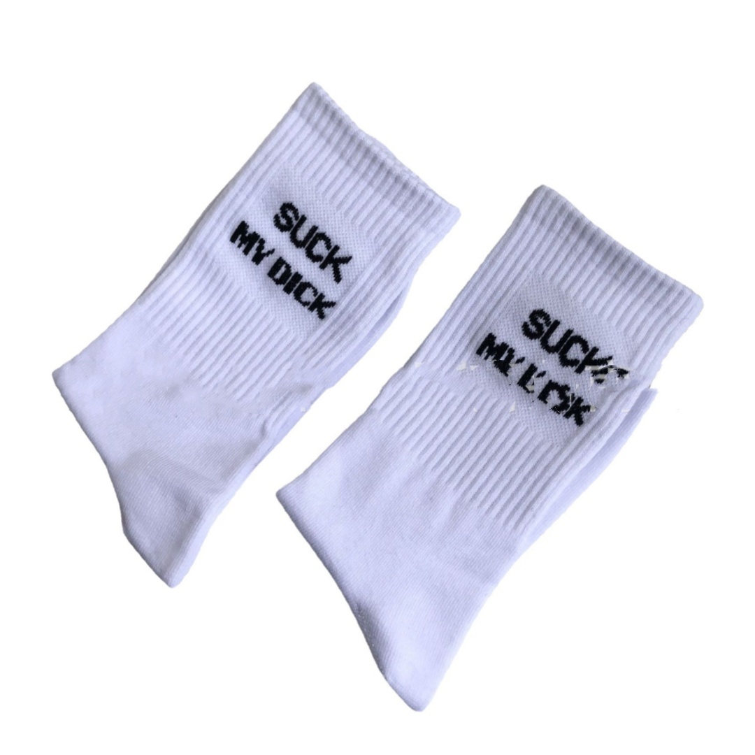 Men's Simple Casual White Letter Cotton Sock - Image 3