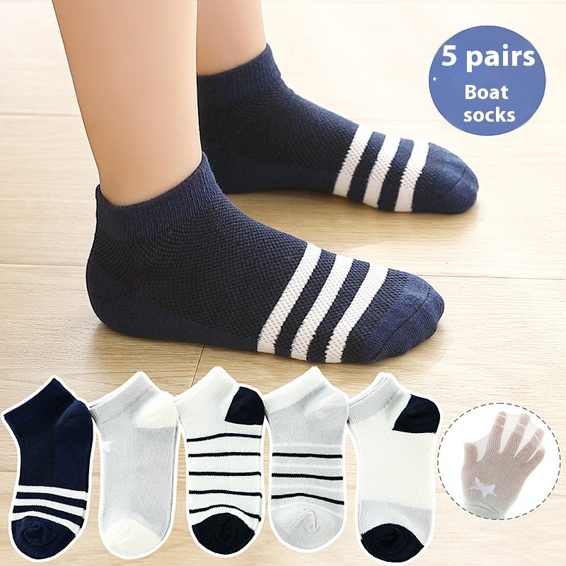 Children's Solid Color Short Socks - Image 6