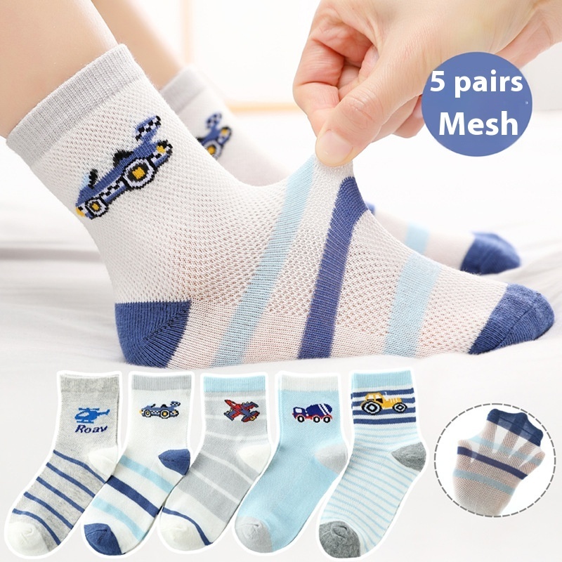 Children's Solid Color Short Socks - Image 9