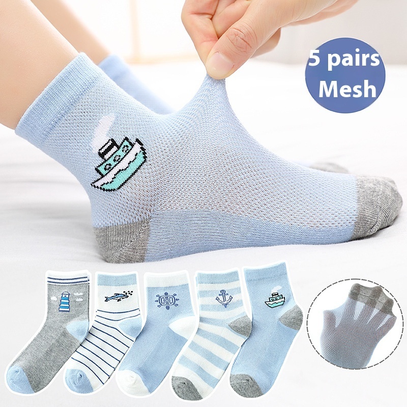 Children's Solid Color Short Socks - Image 10