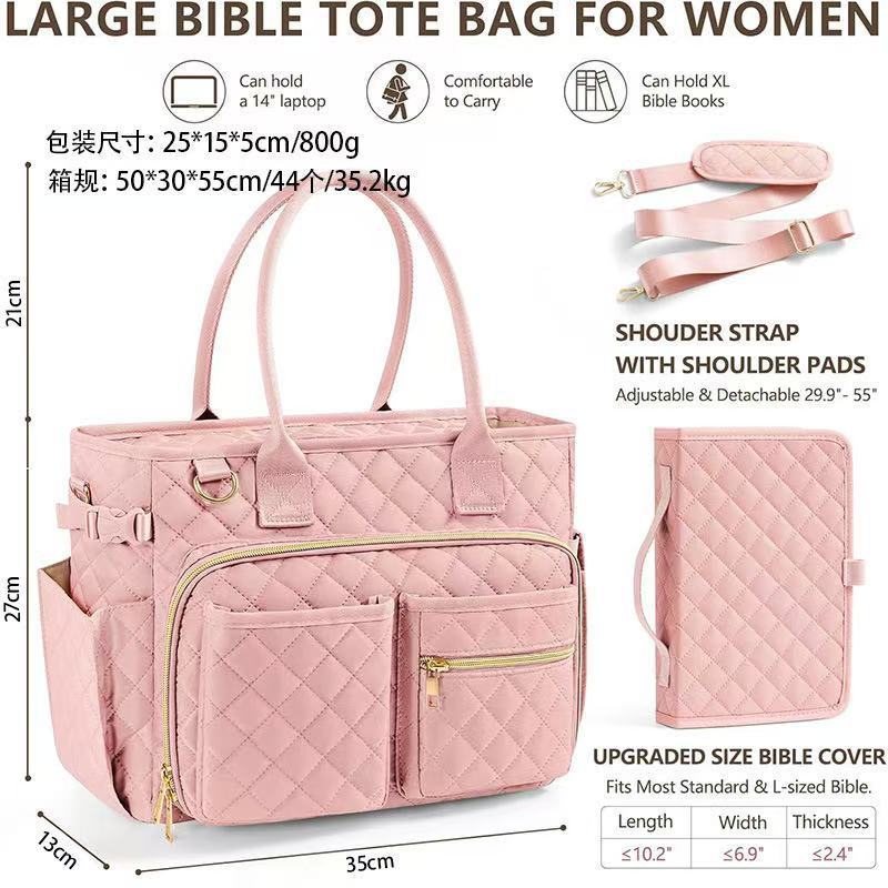 Large Capacity Book Storage Bag Portable Tote Bag For Travel - Image 7