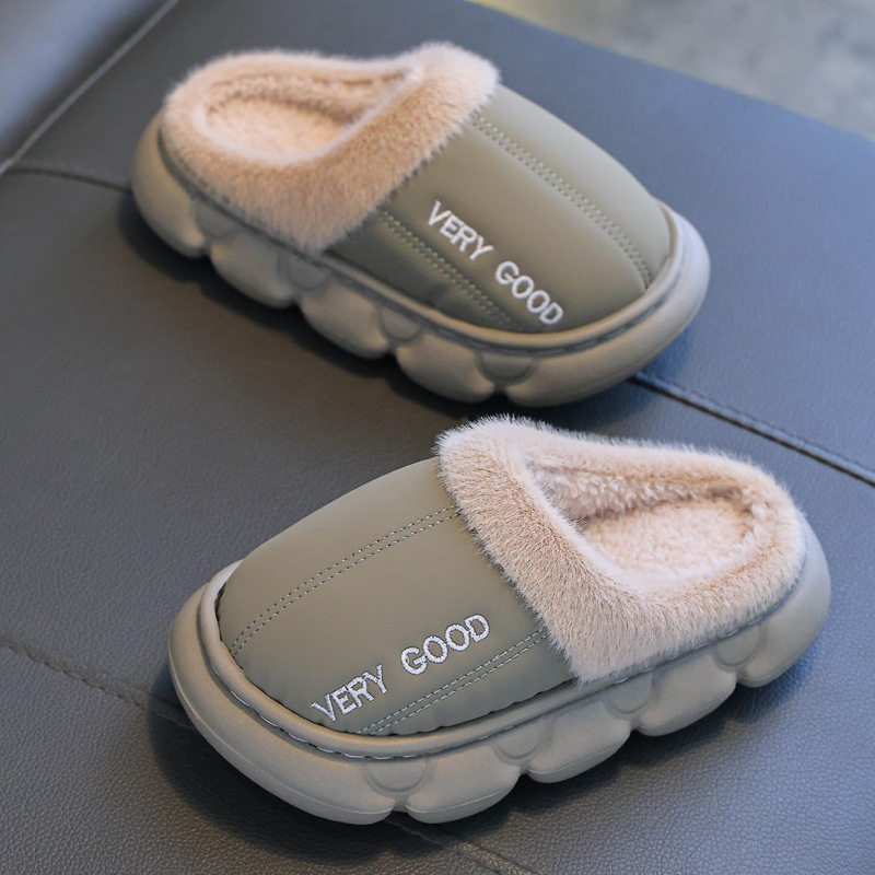 Winter Anti-slip Waterproof Cotton Slippers For Children - Image 2