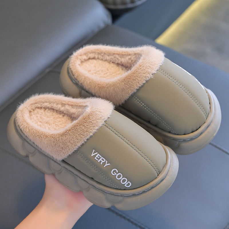 Winter Anti-slip Waterproof Cotton Slippers For Children - Image 8
