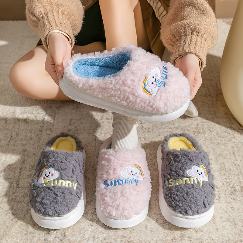 Cute Cartoon Cotton Slippers Thick Bottom Home Slippers Fashion Floor Bedroom Slipper Women Men Couples Warm House Shoes - Image 2