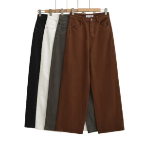 High Waist Wide Leg Leisure Straight Mopping Pants