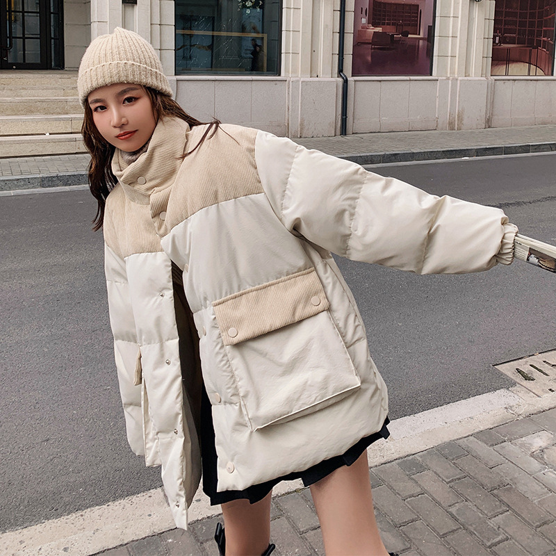 Little Student Loose Bread Jacket