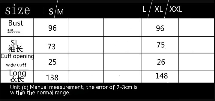 Middle East Dubai Women's Embroidered Bat Sleeve Loose Cardigan - Image 10